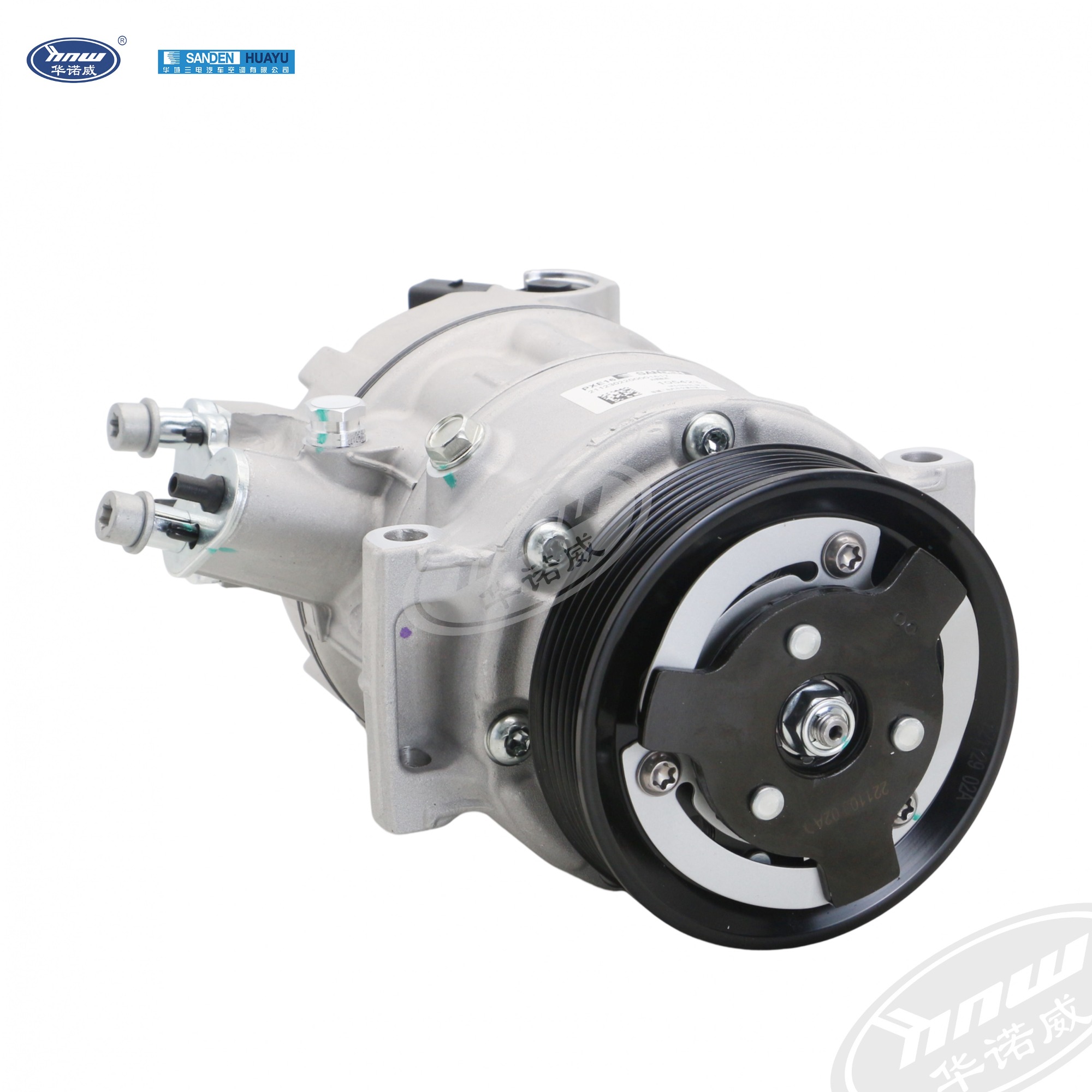 compressor 1KD820803H
