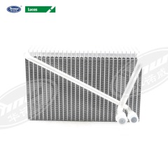 Evaporator 33D820103
