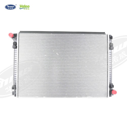 Radiator 3QG121251