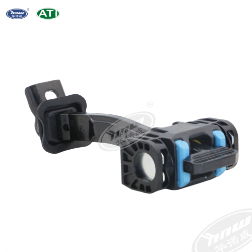 Door Limiter Stopper 6RD837249