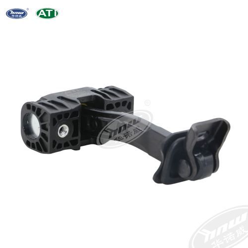 Door Limiter Stopper 6RD837249