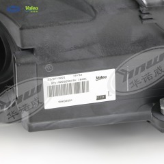 5GG941031 Headlight Assembly (left)
