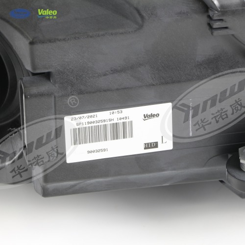 5GG941031 Headlight Assembly (left)