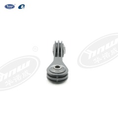 Stabilizer Bar Link 1JD411315