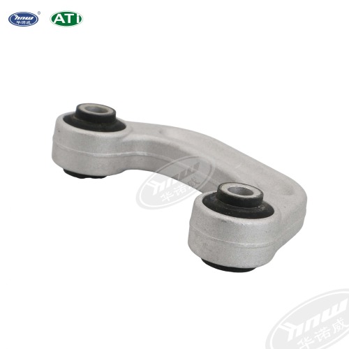 Stabilizer Bar Link 4E0411317E