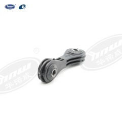 Stabilizer Bar Link 1JD411315
