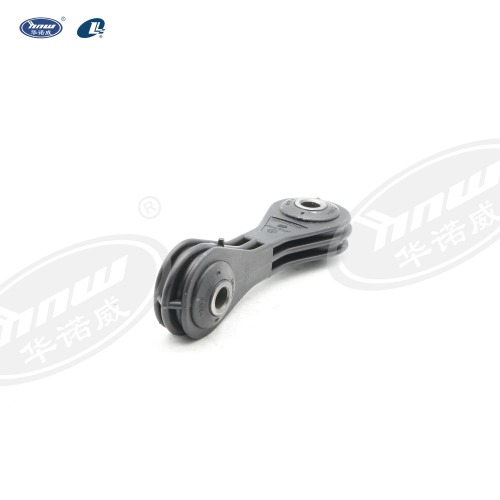 Stabilizer Bar Link 1JD411315
