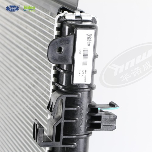 Radiator 3QG121251