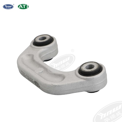Stabilizer Bar Link 4E0411317E