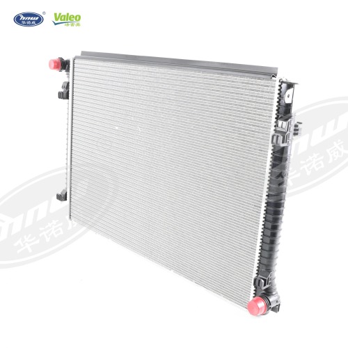 Radiator 3QG121251