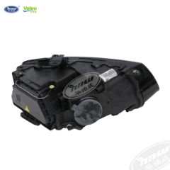 Left Headlight 8T0941029L
