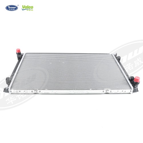 Radiator 3QG121251
