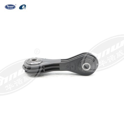 Stabilizer Bar Link 1JD411315
