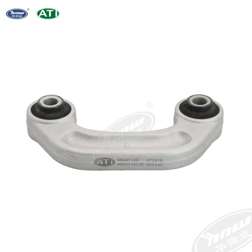 Stabilizer Bar Link 4E0411317E