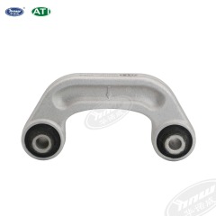 Stabilizer Bar Link 4E0411317E