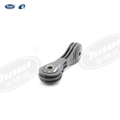 Stabilizer Bar Link 1JD411315