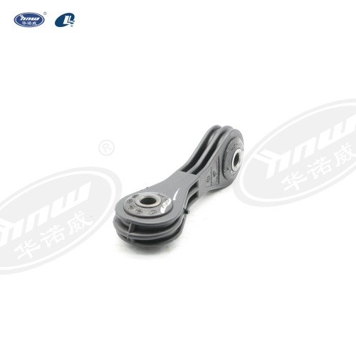 Stabilizer Bar Link 1JD411315
