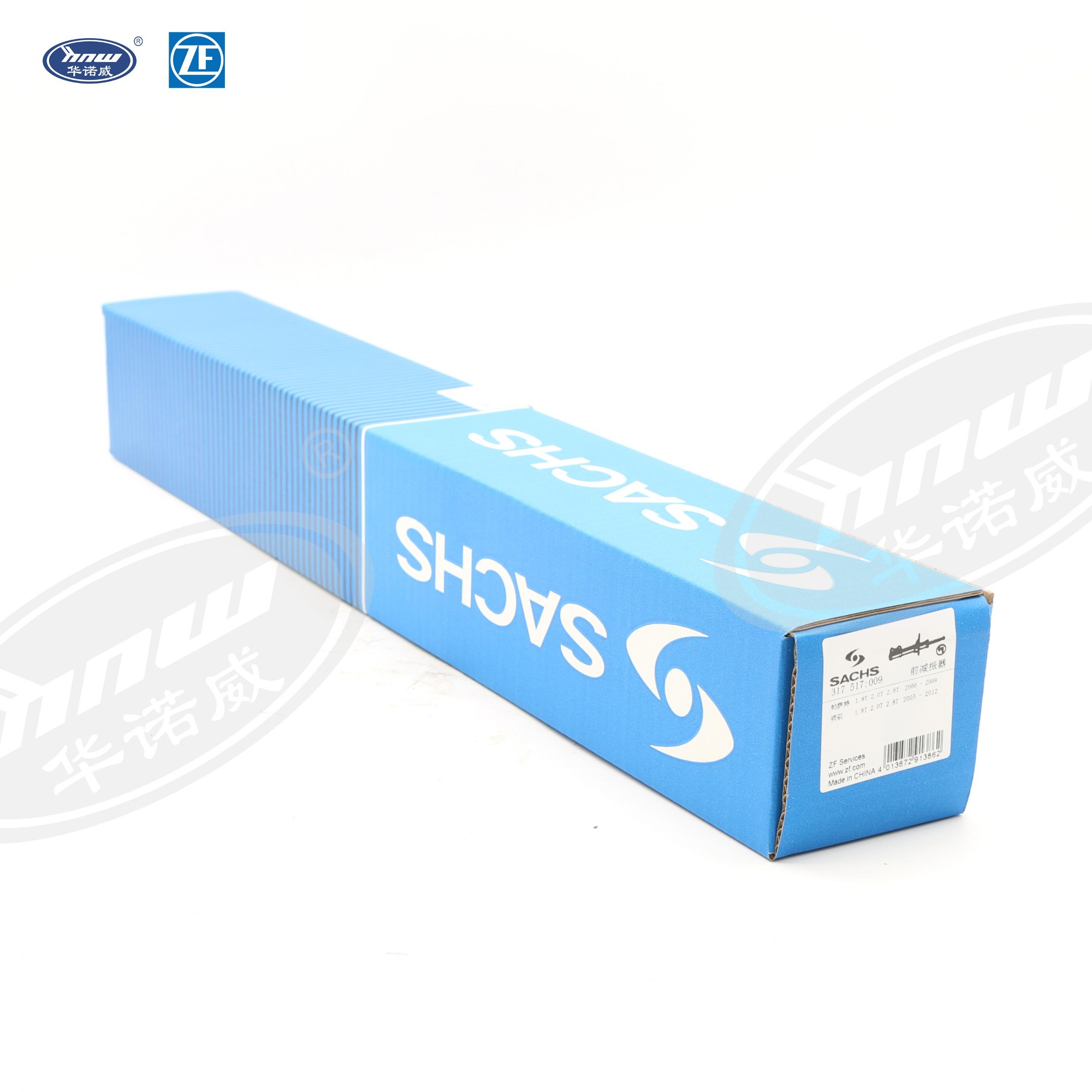 Shock Absorber 3BD413031E