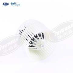 33D820015 Blower Motor