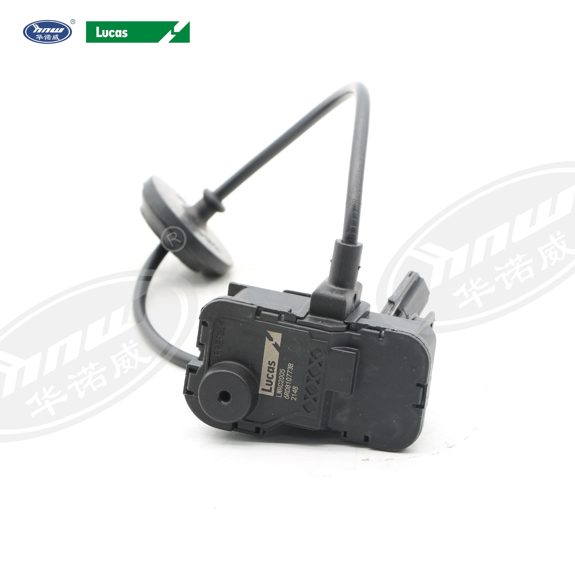 6RD810773B Fuel Filler Door Lock Actuator