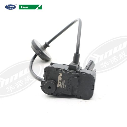 6RD810773B Fuel Filler Door Lock Actuator