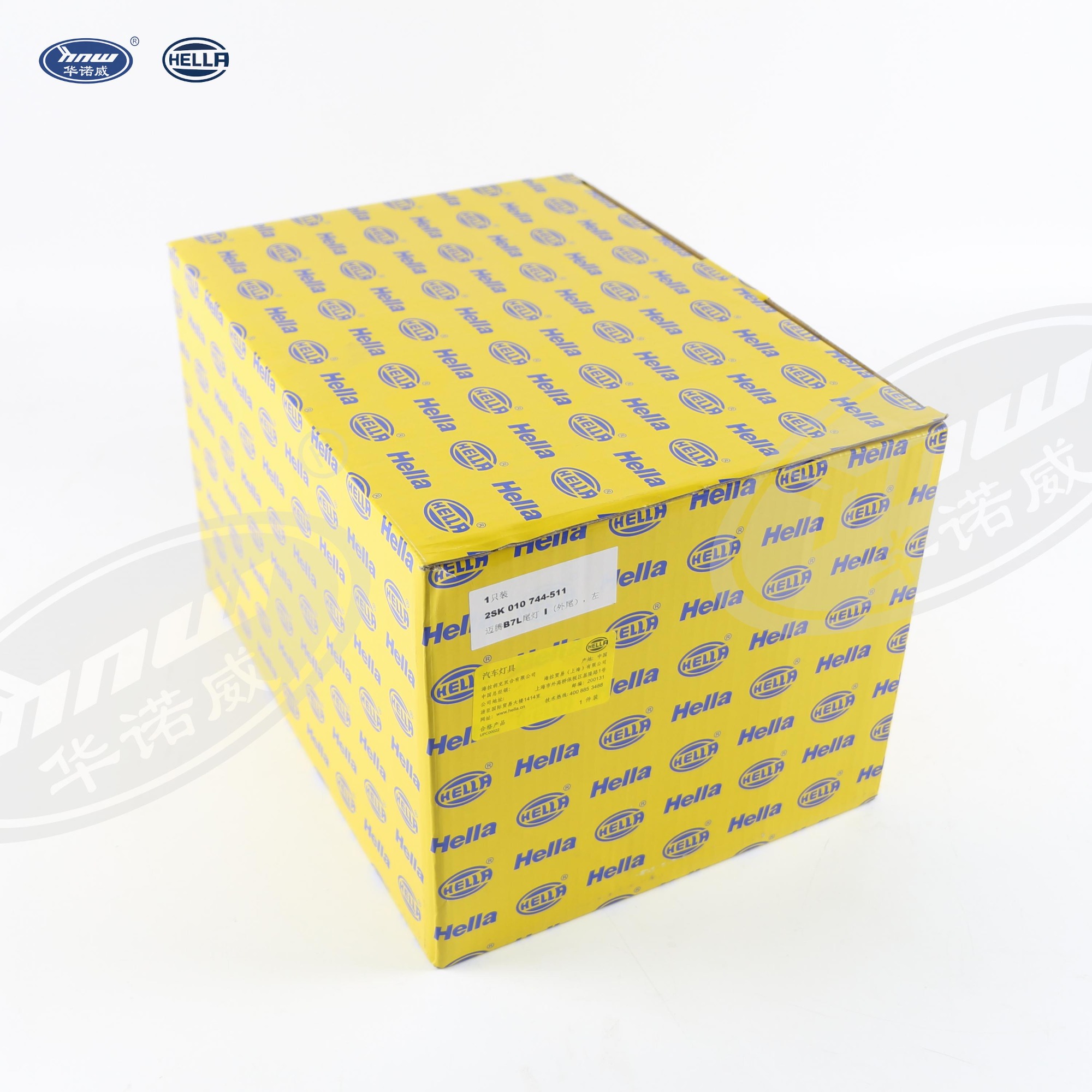 Tail Lamp 3AD945207