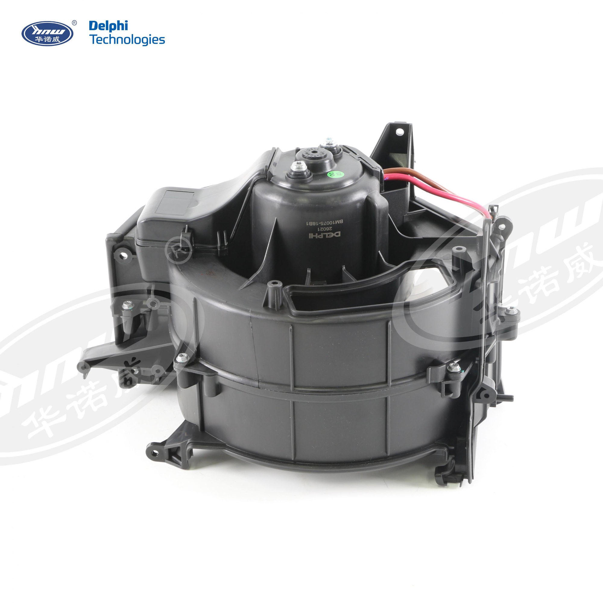 4F0815020 Blower Motor