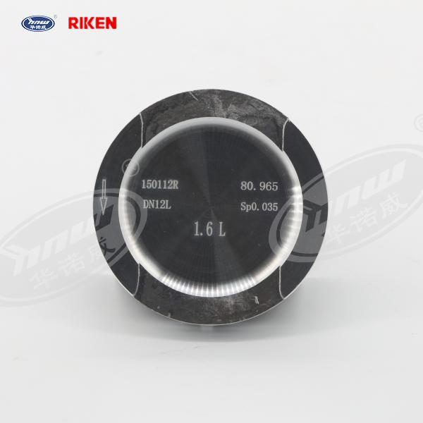 Piston Assembly 06A107065AN