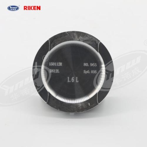 Piston Assembly 06A107065AN