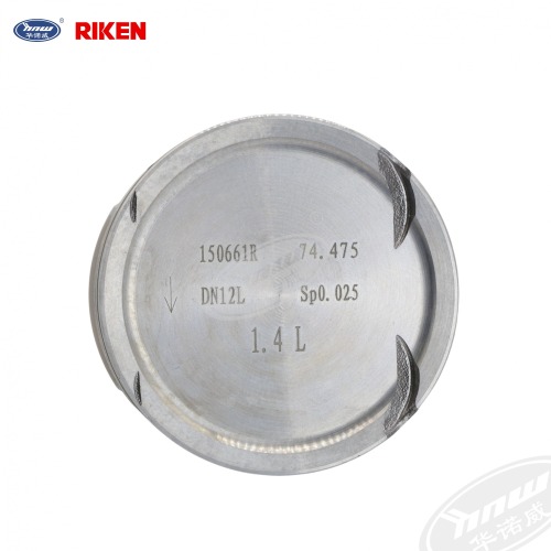 Piston Assembly 04E107065BS