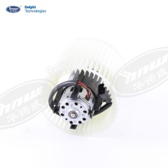 33D820015 Blower Motor