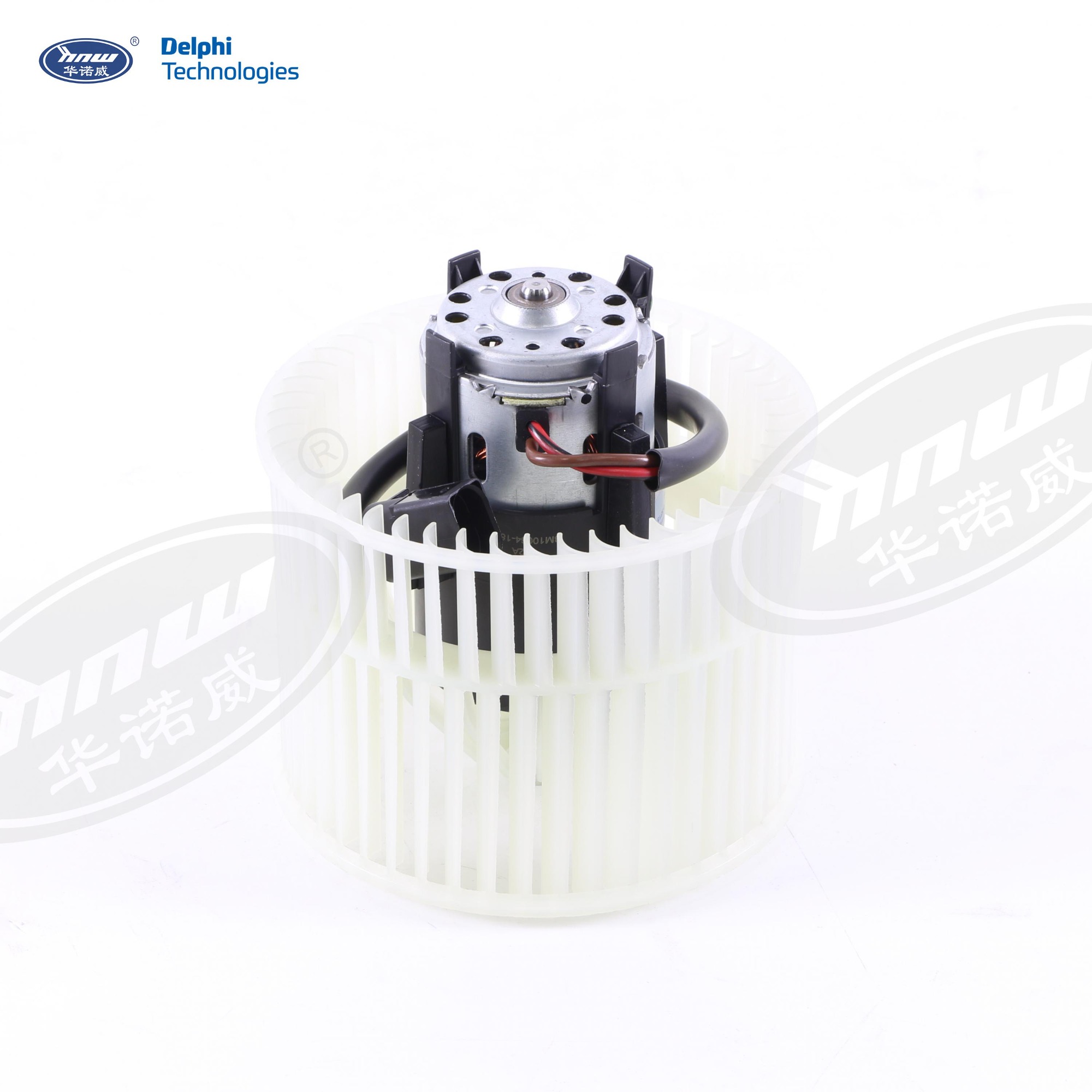 33D820015 Blower Motor
