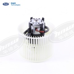 33D820015 Blower Motor