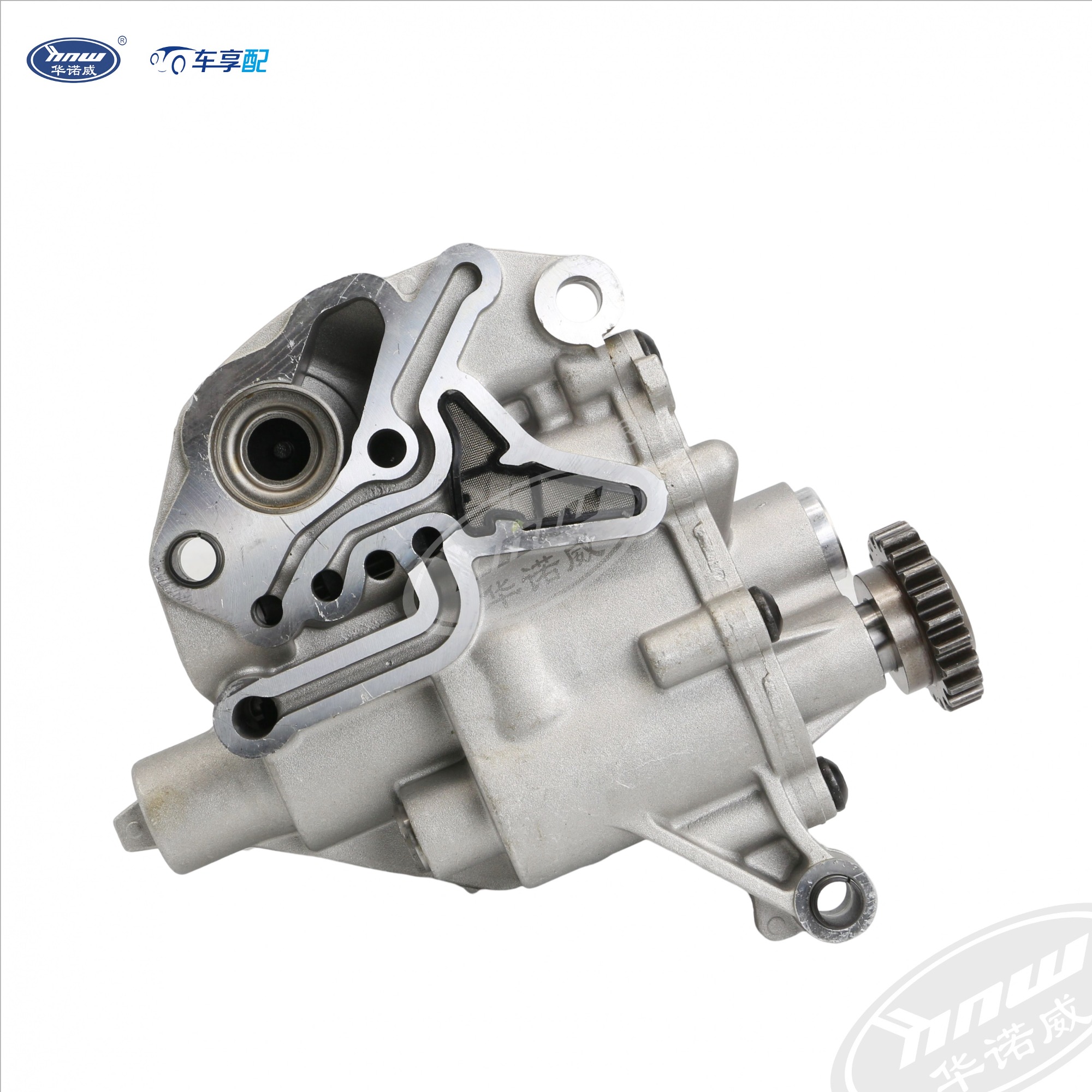 Oil Pump 06H115105AP
