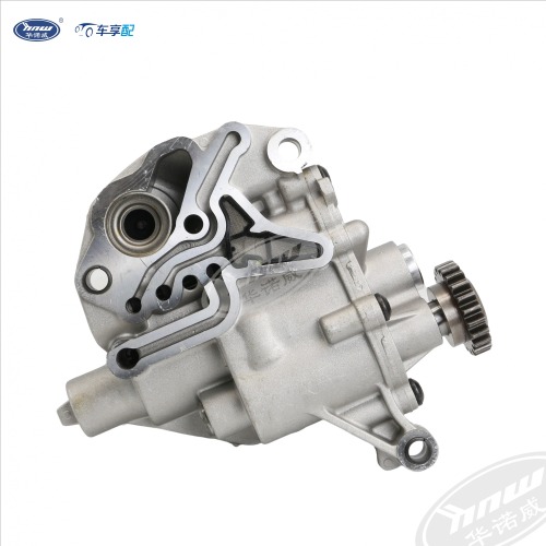 Oil Pump 06H115105AP