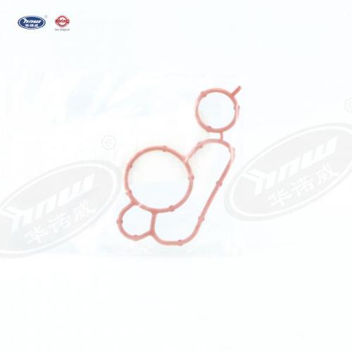 Oil Pump Gasket 06J115441B