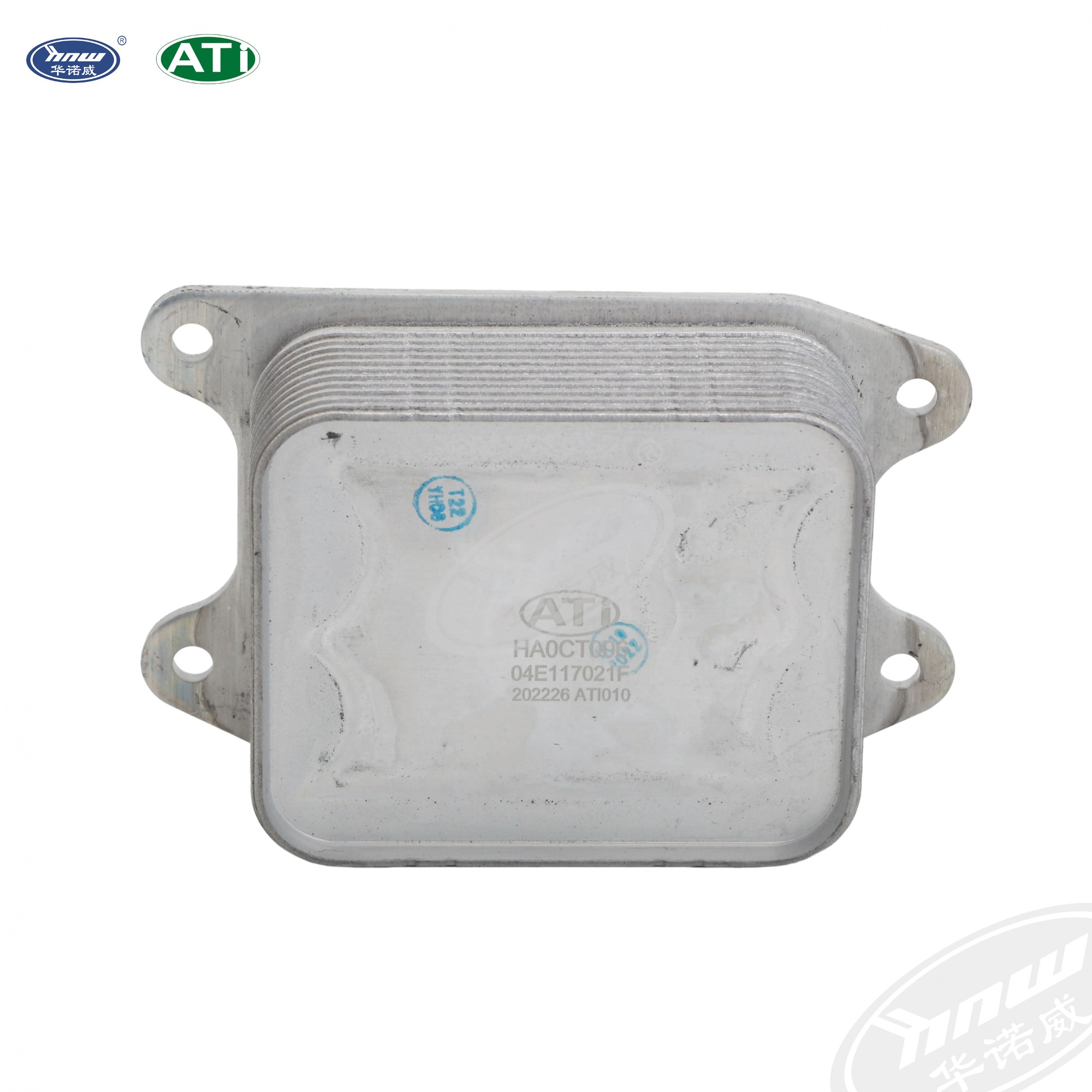Oil Cooler 04E117021F