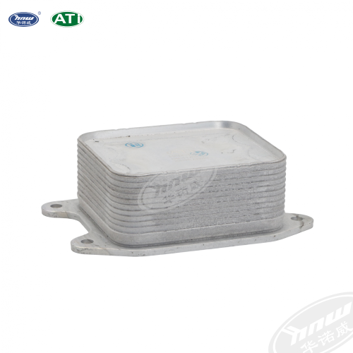 Oil Cooler 04E117021F