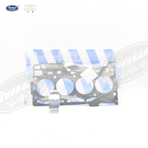 Cylinder Head Gasket 04E103383CT