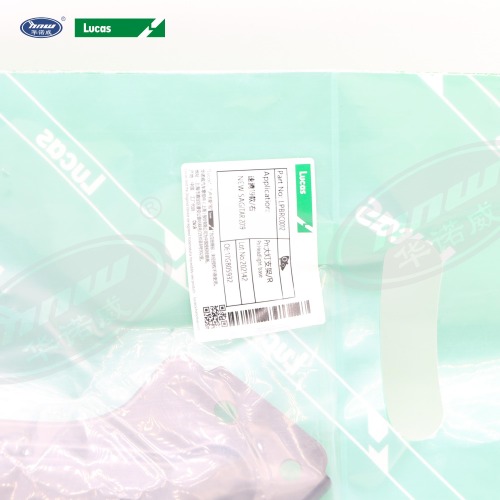 17G805932 Headlight Trim(right)