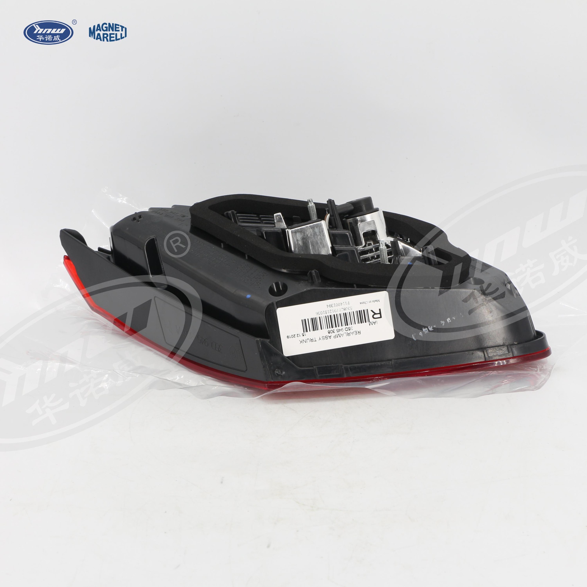Luz trasera LED interior para portón trasero 35D945308