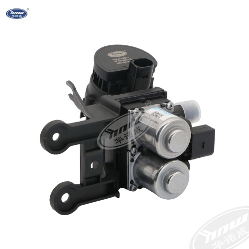 Control Valve 4F1959617B