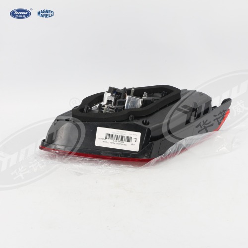 Inner LED Tailgate Taillight 35D945307