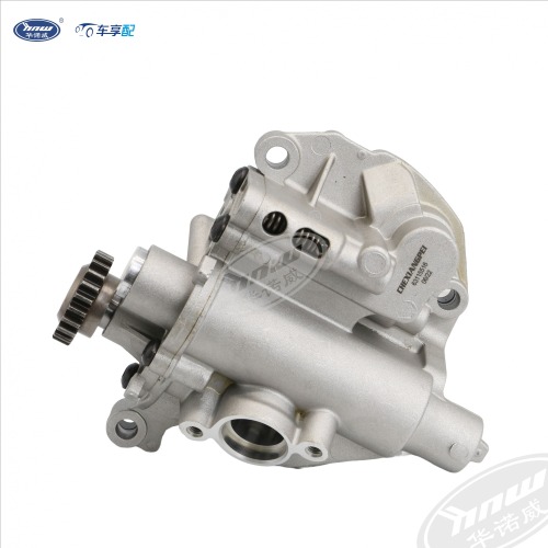 Oil Pump 06H115105AP