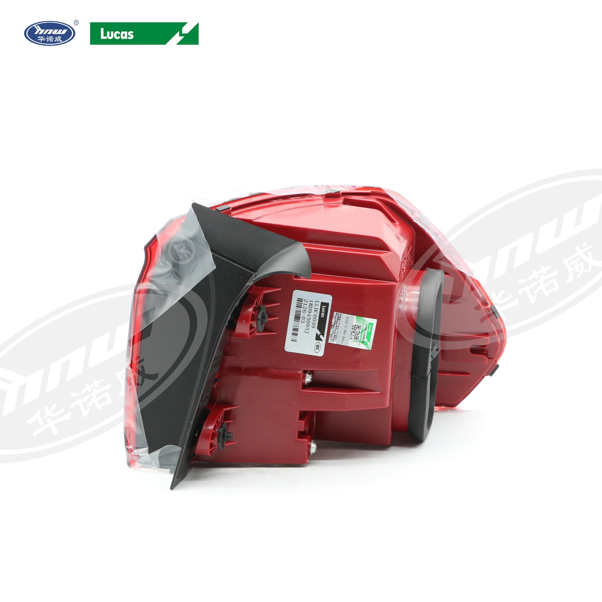 Tail Lamp 18D945095J