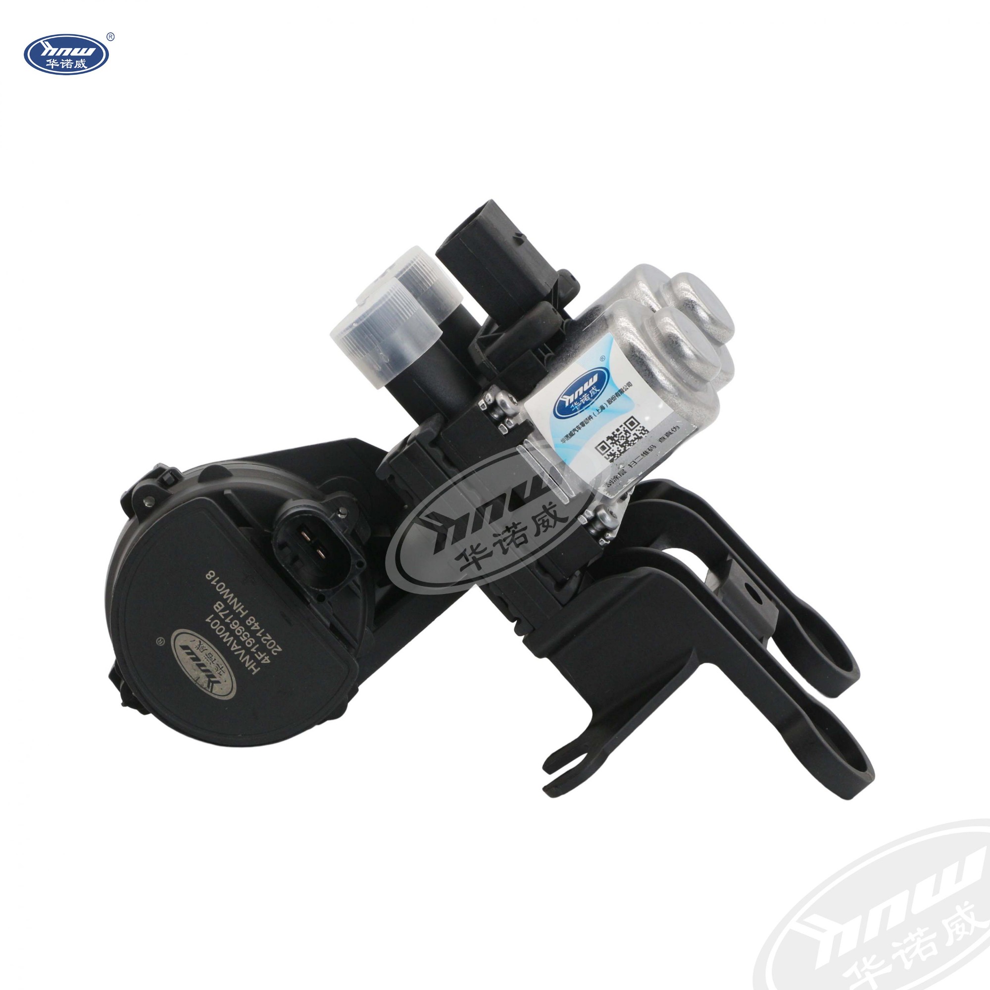 Control Valve 4F1959617B