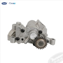 Oil Pump 06H115105AP