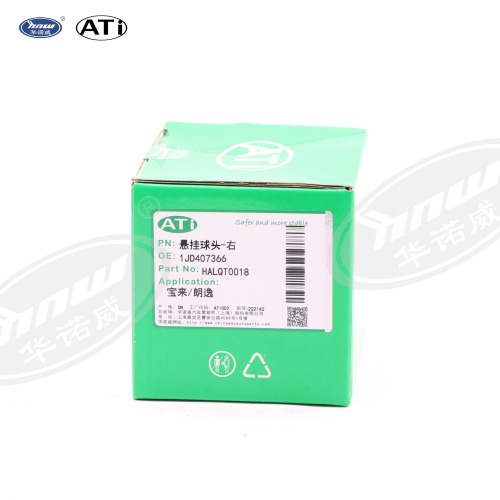 1JD407366 Ball Joint 