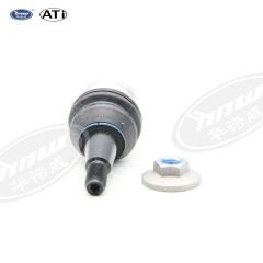 Подвесная шаровая головка (толстая) 4G0407689C