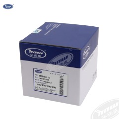 1KD407365 Ball Joint 